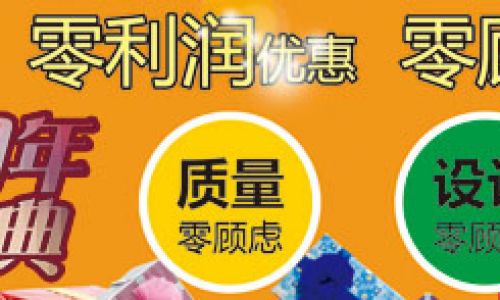 西安梓桐装饰全包家装