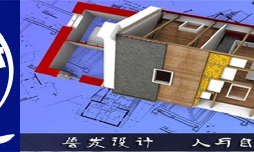 鲁发装饰