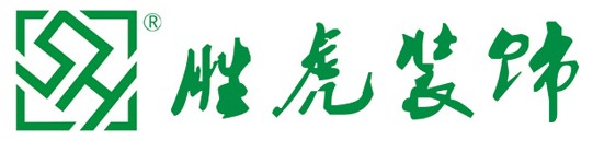 南宁市胜虎建筑装饰工程有限公司 南宁市胜虎建筑装饰工程有限公司