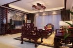 新中式风格农村家装客厅装修效果图片