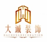 宜宾市大诚装饰工程有限公司