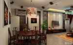 中式简约80平米三室一厅餐厅客厅一体装修设计图片欣赏