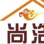 尚浩装饰设计有限公司