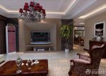 三室两厅欧式客厅吊顶效果图片