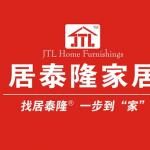 北京居泰隆实体家居哈尔滨分公司