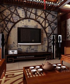 中式仿古装修家庭电视背景墙效果图