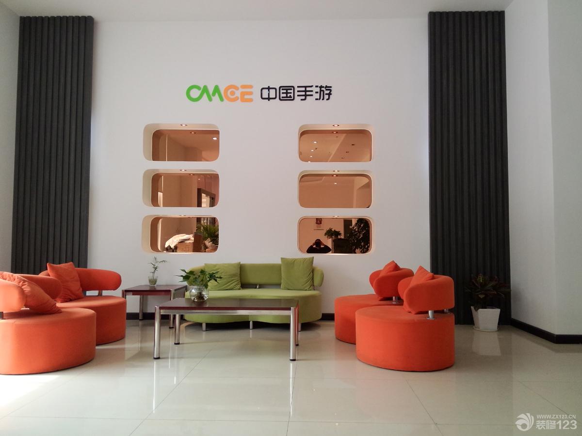 2025办公室装修设计休闲区布置效果图片