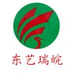 东艺瑞皖建筑装饰设计有限公司