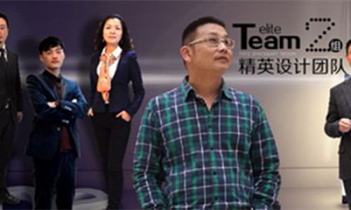 武汉天合营造设计