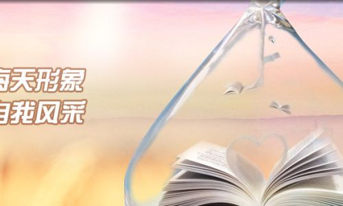 天瑞家装