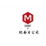 合肥纪念日装饰装修有限公司