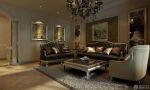 2025最新简欧沙发墙装修效果图