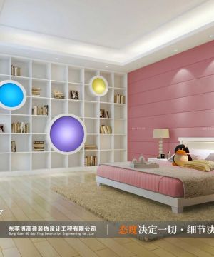 混搭风格室内儿童房装修效果图大全2025图片 