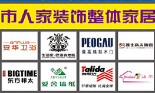 天水城市人家装饰