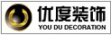 优度装饰