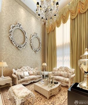 最新欧式风格别墅客厅窗帘装修效果图片