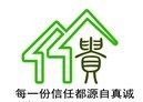 贵州贵庭一品装饰有限公司