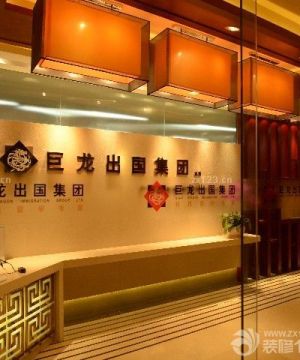 新中式风格店面装修设计图片大全