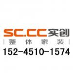 哈尔滨实创家居装饰公司