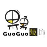 无锡果果装饰工程有限公司