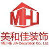 四川美和佳装饰工程有限公司