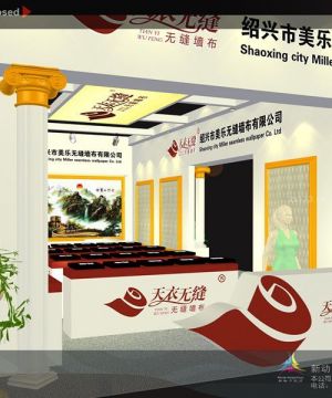 美乐无缝联手新动力展览店面装修设计效果图