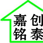 河南嘉创铭泰装饰装修工程有限公司