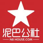  株洲泥巴公社装饰设计工程有限公司