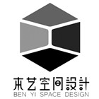 广州本艺装饰工程有限公司 广州本艺装饰工程有限公司