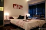 125平米现代家居卧室床效果图欣赏