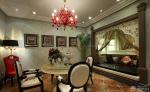 欧式饭厅吊顶图片欣赏