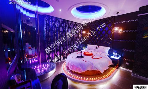 极空间主题顾问事务所