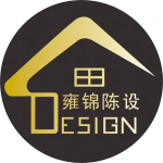 成都雍锦陈设装饰设计有限公司 成都雍锦陈设装饰设计有限公司