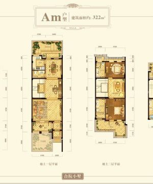 2023农村三层自建房户型图