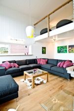 北欧风格小户型客厅沙发摆放图片