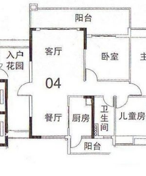 2023北方农村别墅户型图欣赏