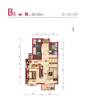 2023二室二厅一卫户型图欣赏