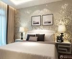 简欧风格主卧室壁纸装修效果图
