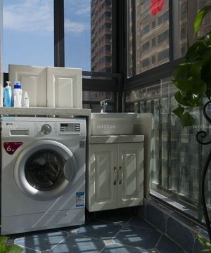 2023美式小户型阳台洗衣机装修效果图片