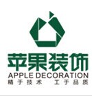湖南苹果装饰有限公司