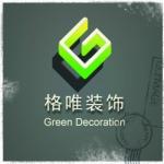 四川格唯特斯装饰工程有限公司 四川格唯特斯装饰工程有限公司