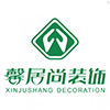 成都馨居尚装饰设计工程有限公司