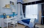 最新地中海风格卧室兼书房装修案例