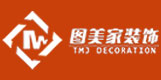 四川图美家装饰工程有限公司