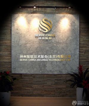 2025logo形象墙装修图片