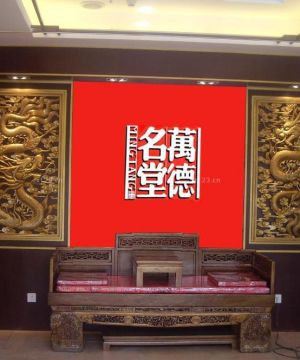 2025年最新logo形象墙设计图