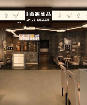 2025餐厅墙面空间利用设计图片