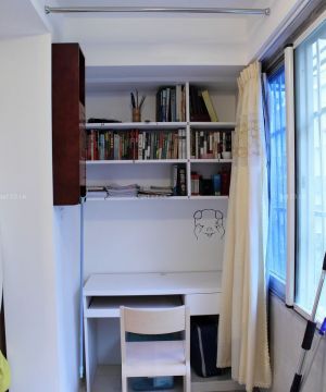 小户型家装阳台改书房简约风格设计效果图片