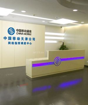 2025营业厅形象墙装修图片大全