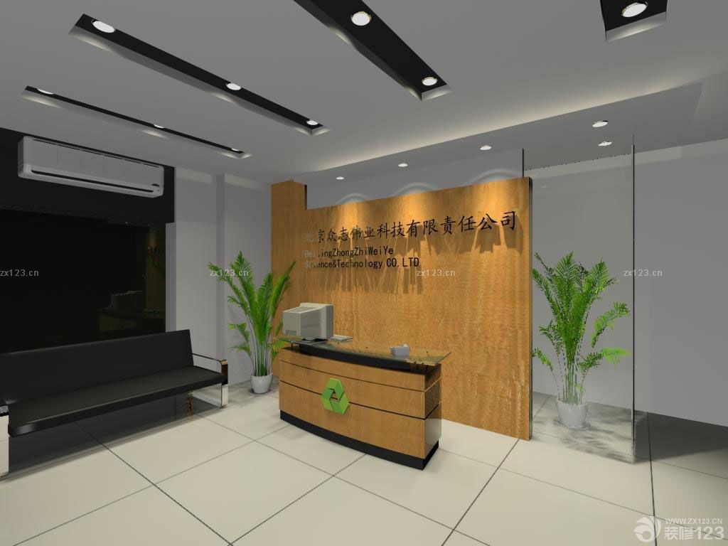2025公司前台形象墙设计图片
